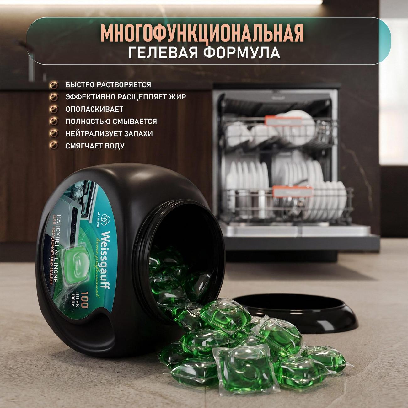 https://img.mvideo.ru/Big/400699130bb1.jpg