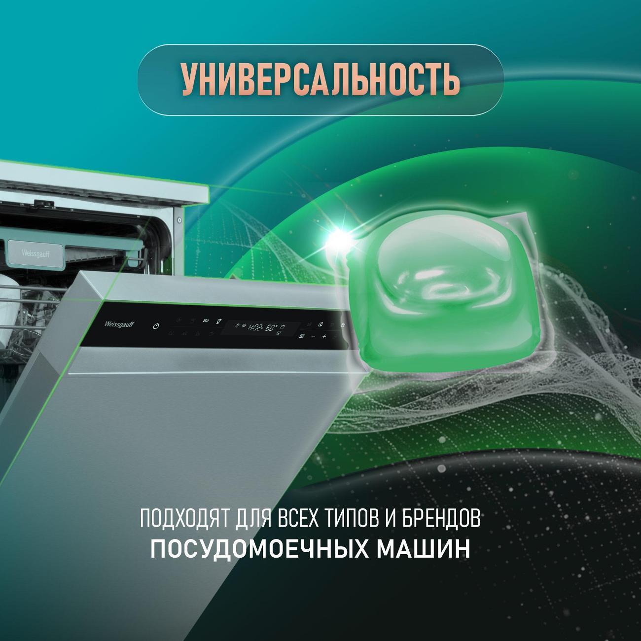 https://img.mvideo.ru/Big/400699130bb10.jpg