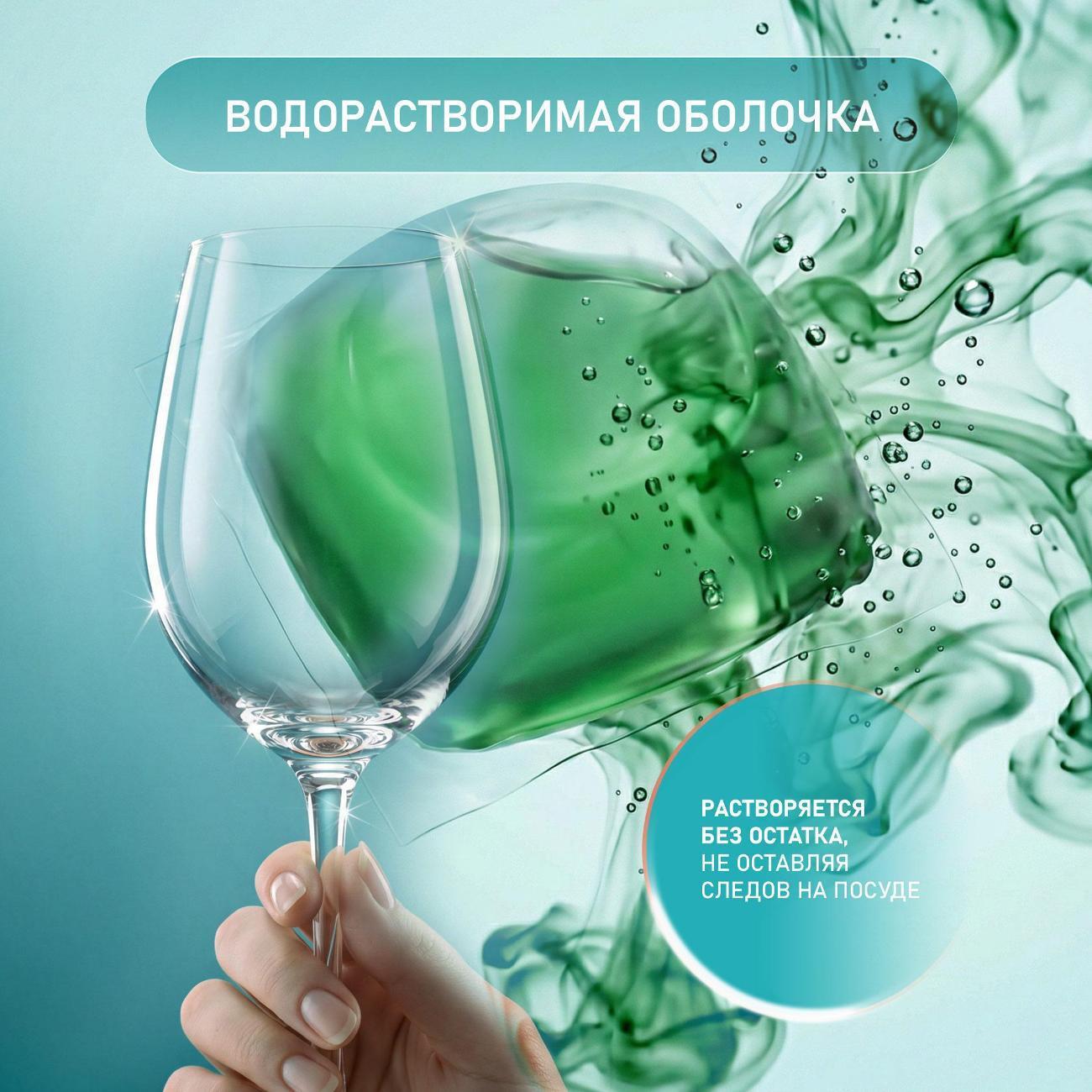 https://img.mvideo.ru/Big/400699130bb2.jpg