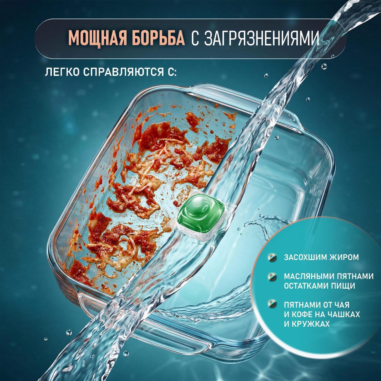 https://img.mvideo.ru/Big/400699130bb3.jpg