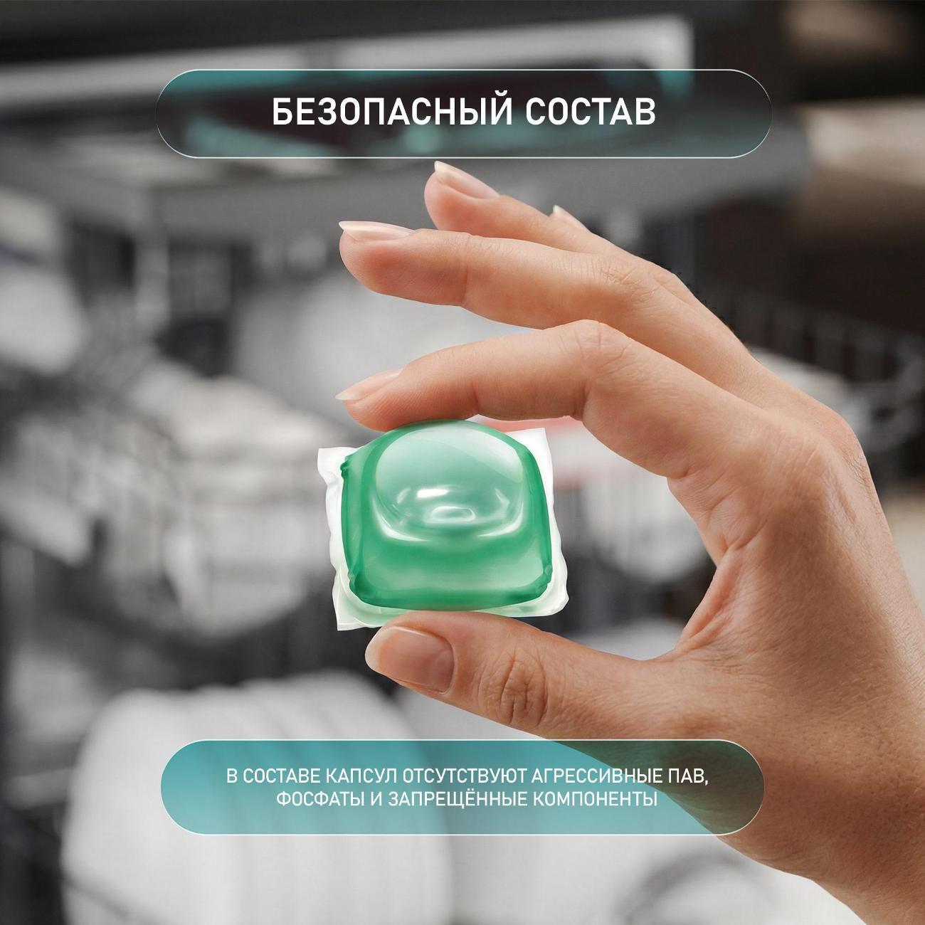 https://img.mvideo.ru/Big/400699130bb7.jpg