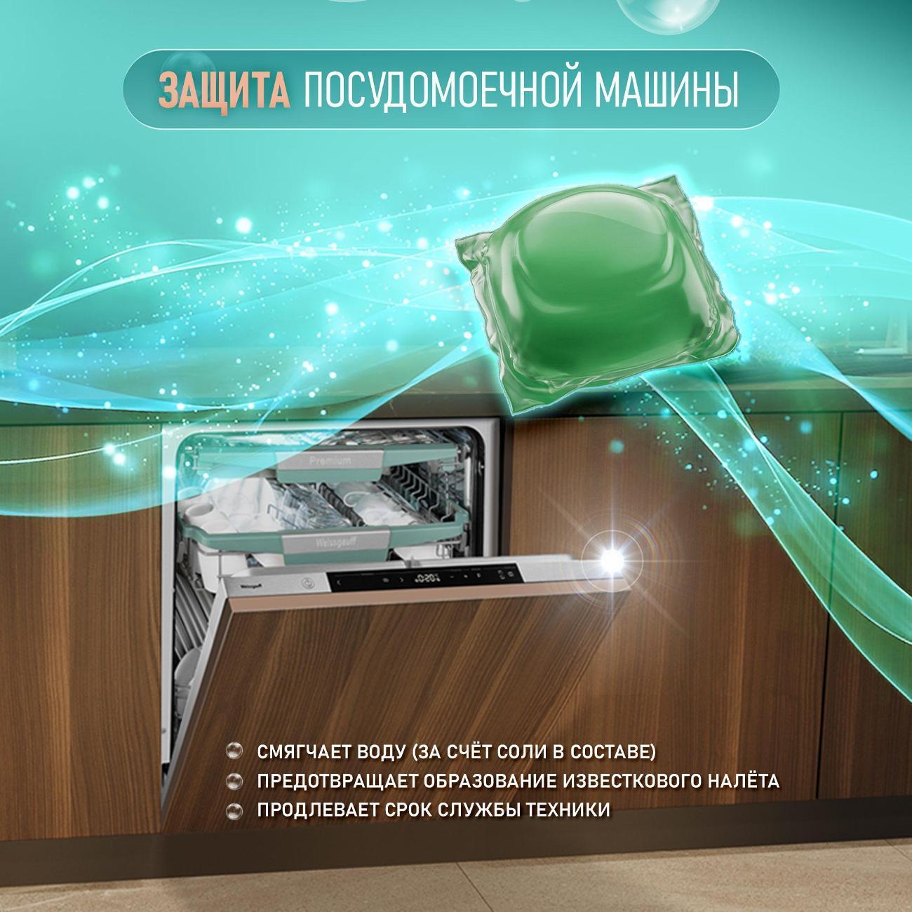 https://img.mvideo.ru/Big/400699130bb8.jpg
