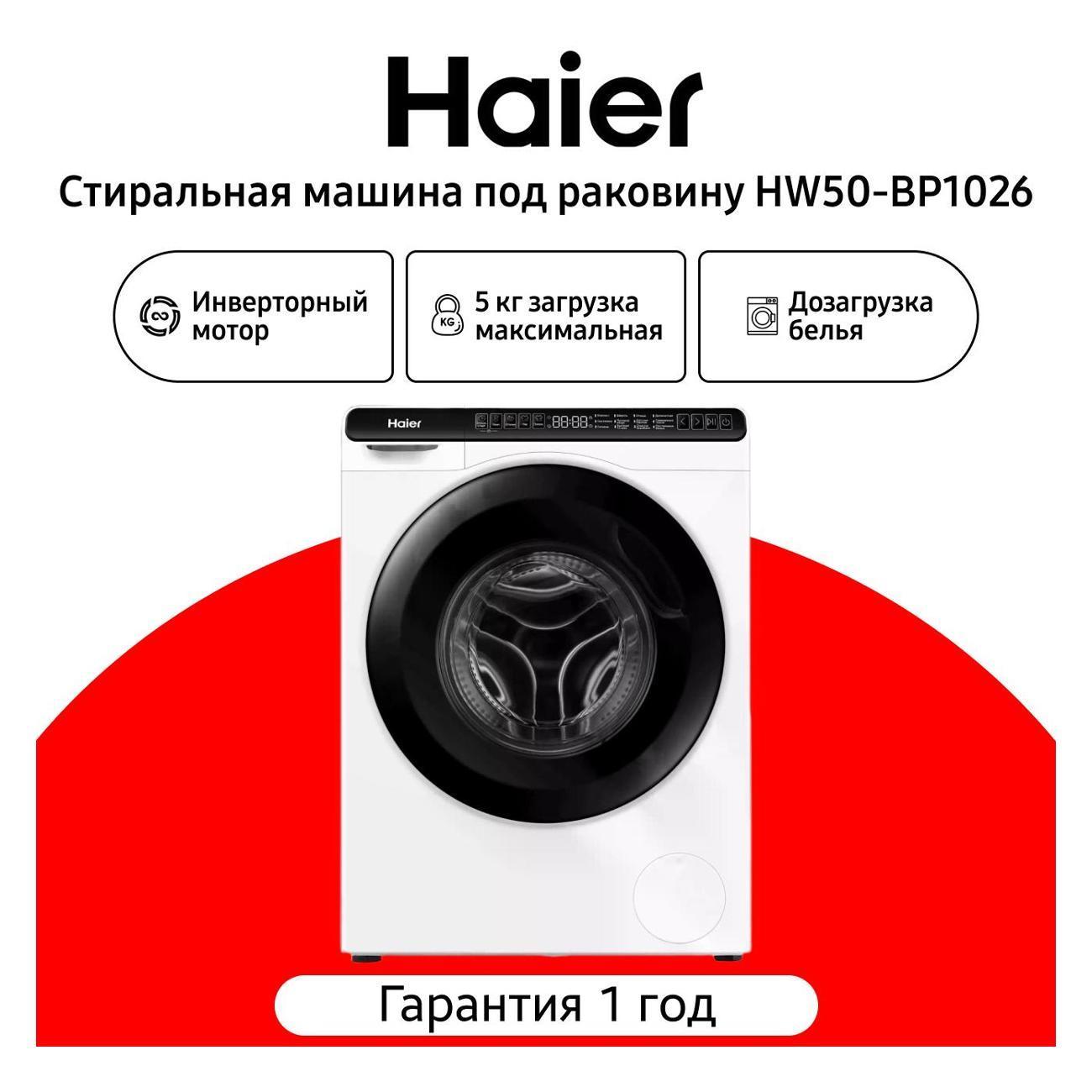 https://img.mvideo.ru/Big/400699249bb.jpg