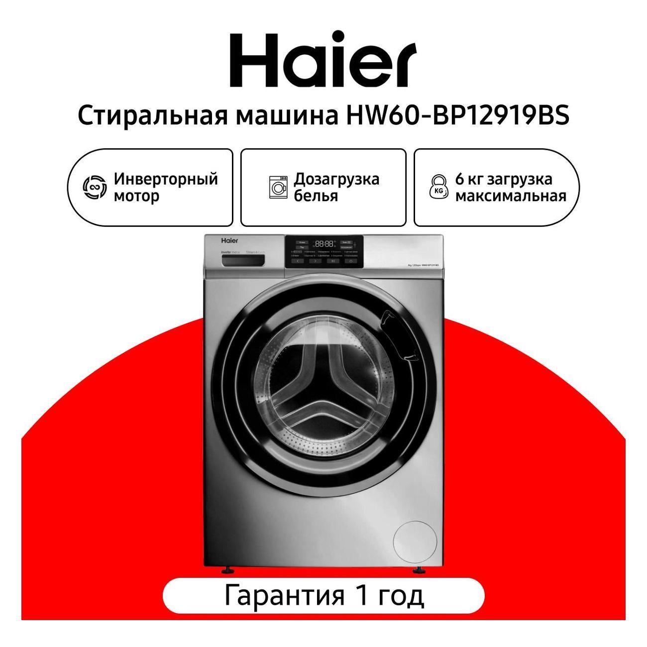 https://img.mvideo.ru/Big/400699826bb.jpg