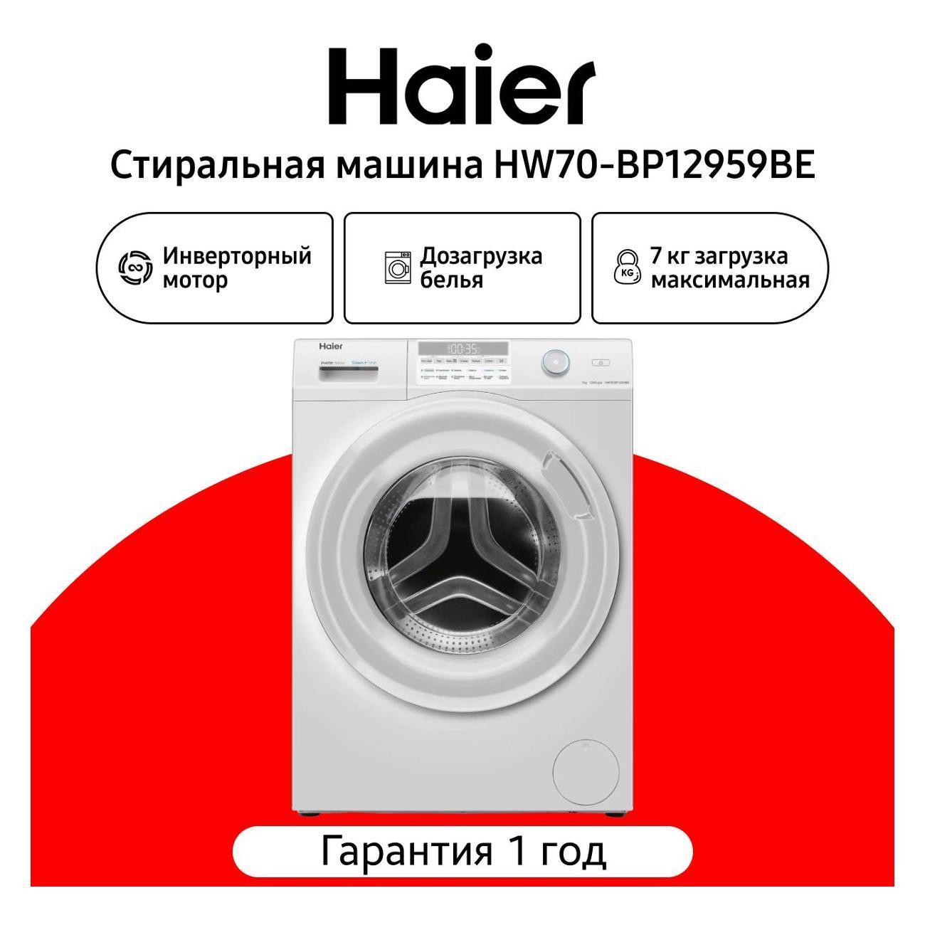 https://img.mvideo.ru/Big/400700225bb.jpg