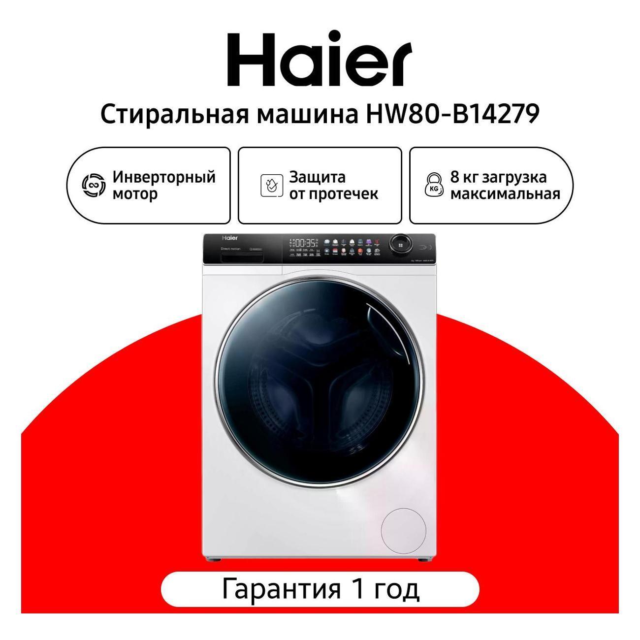 https://img.mvideo.ru/Big/400700322bb.jpg