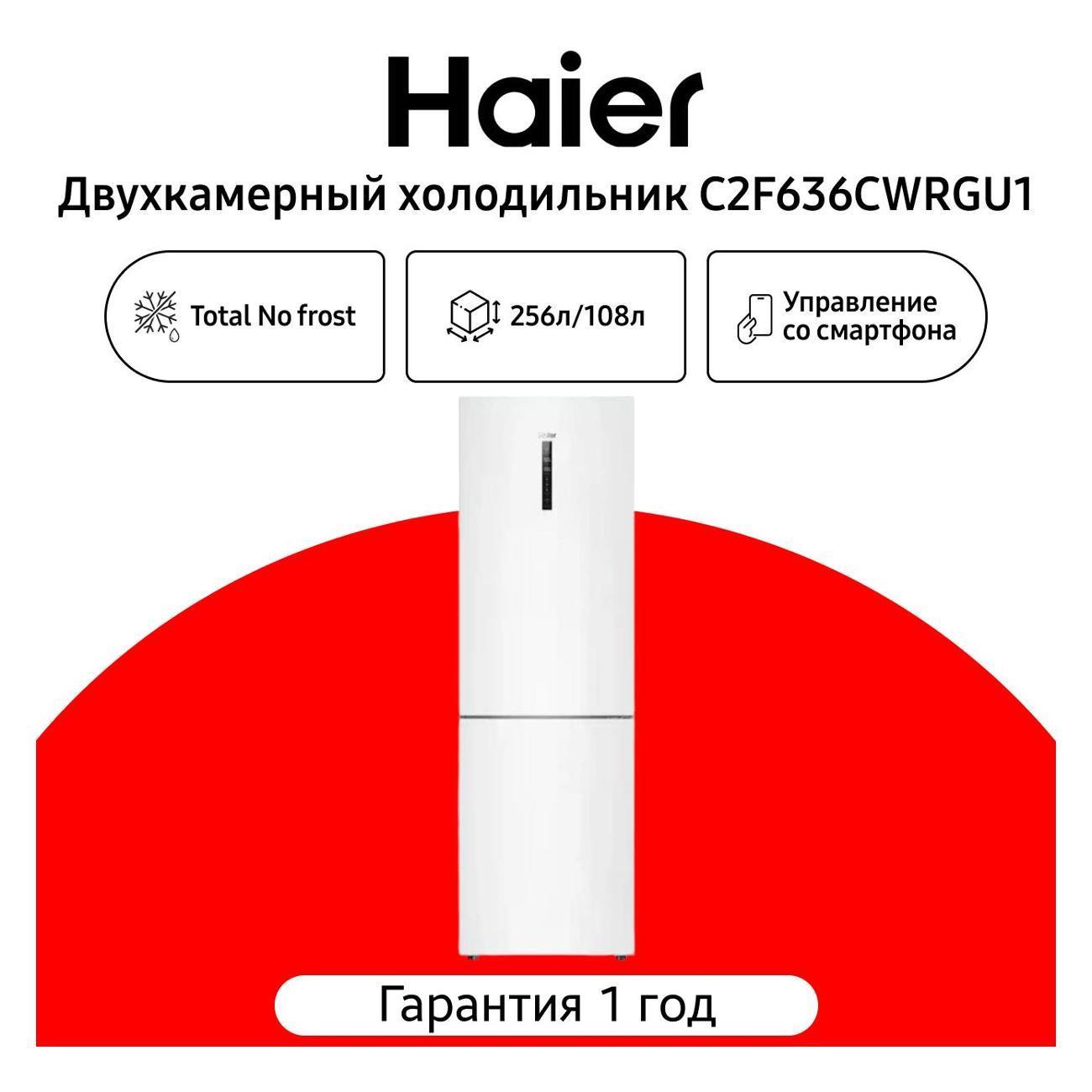 https://img.mvideo.ru/Big/400700794bb.jpg