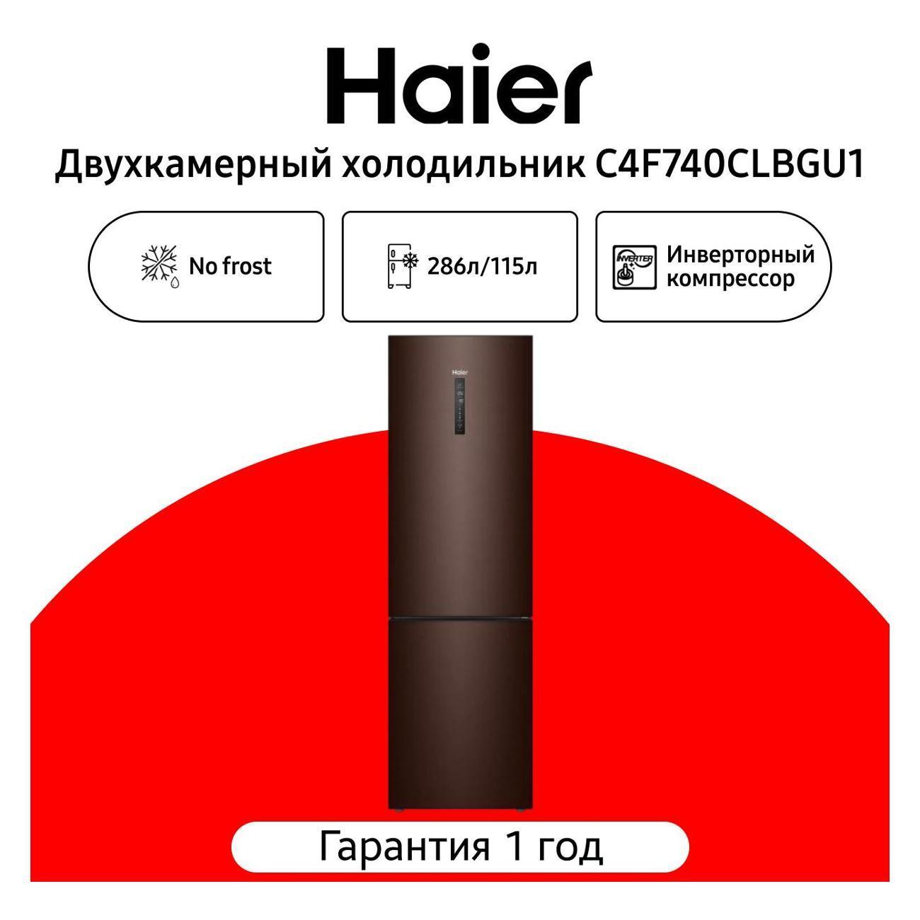 https://img.mvideo.ru/Big/400700901bb.jpg