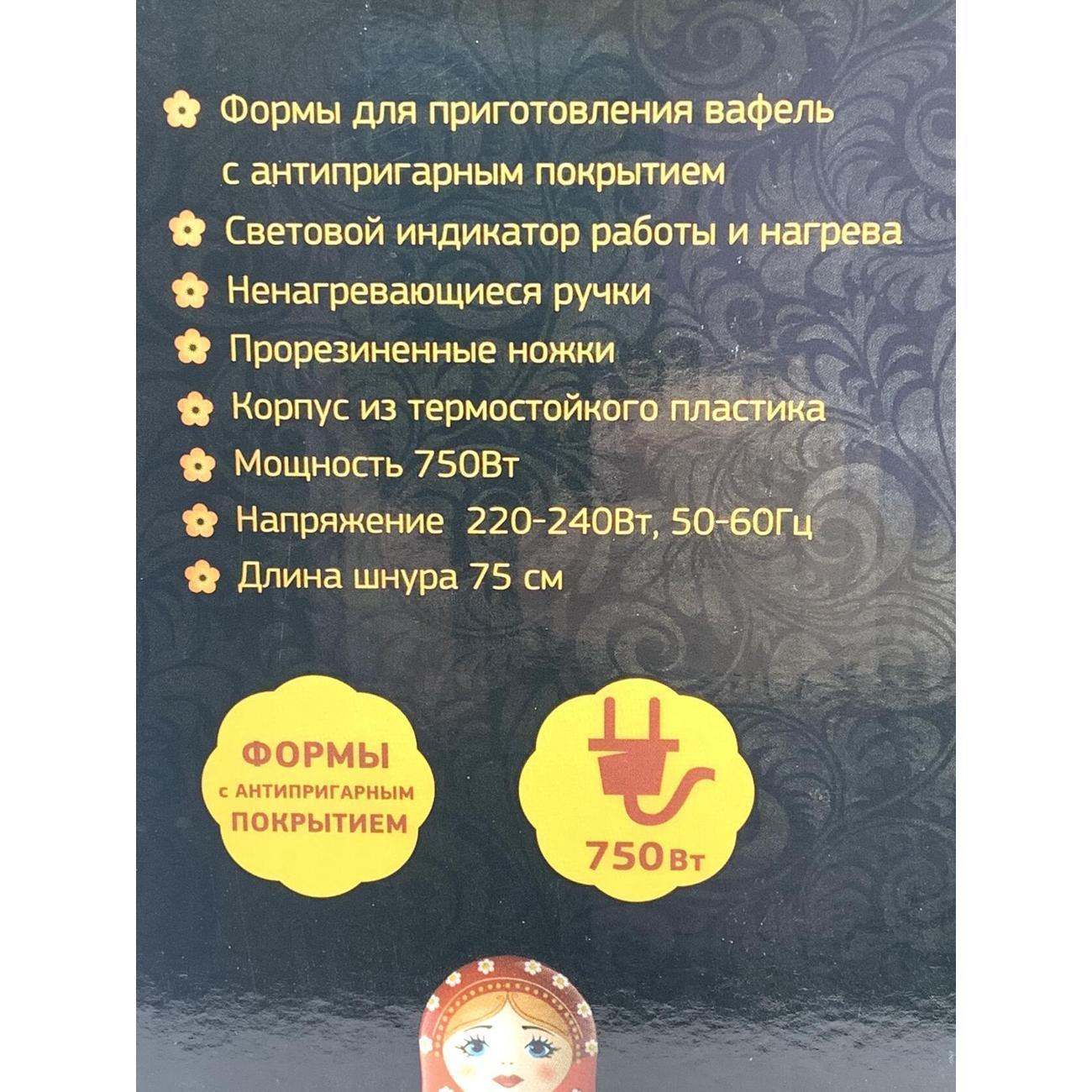 https://img.mvideo.ru/Big/400707771bb14.jpg