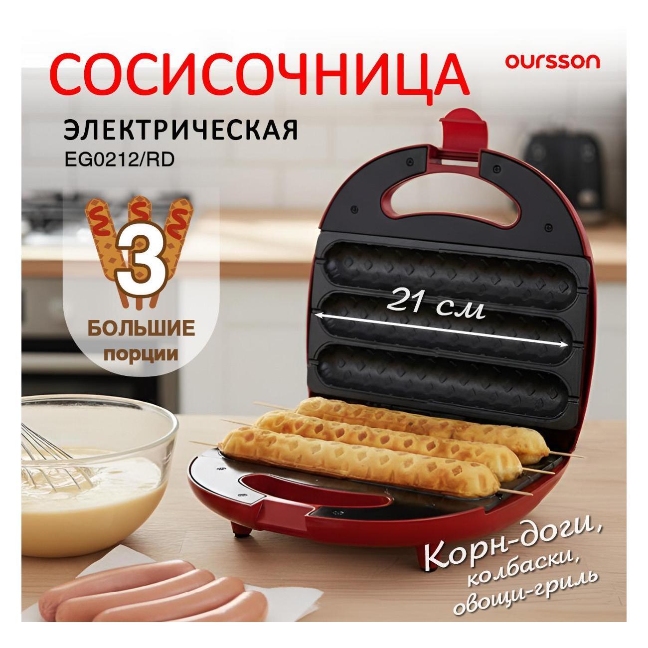 https://img.mvideo.ru/Big/400709001bb.jpg