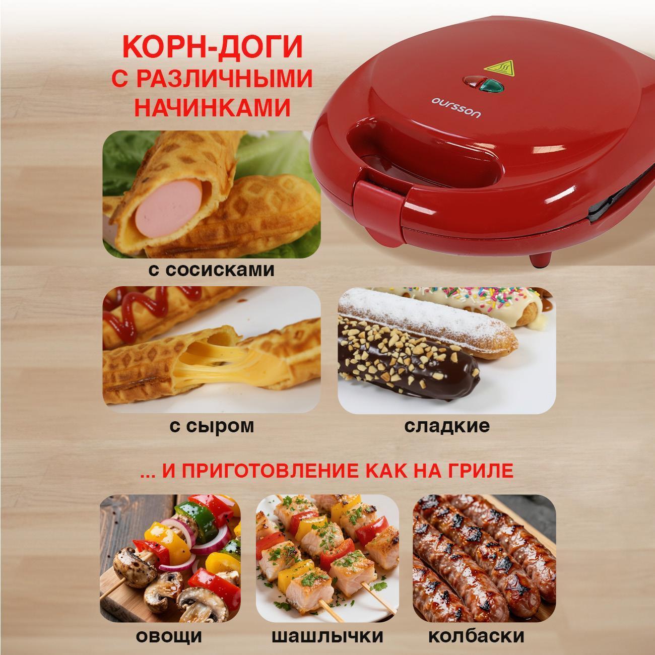 https://img.mvideo.ru/Big/400709001bb2.jpg