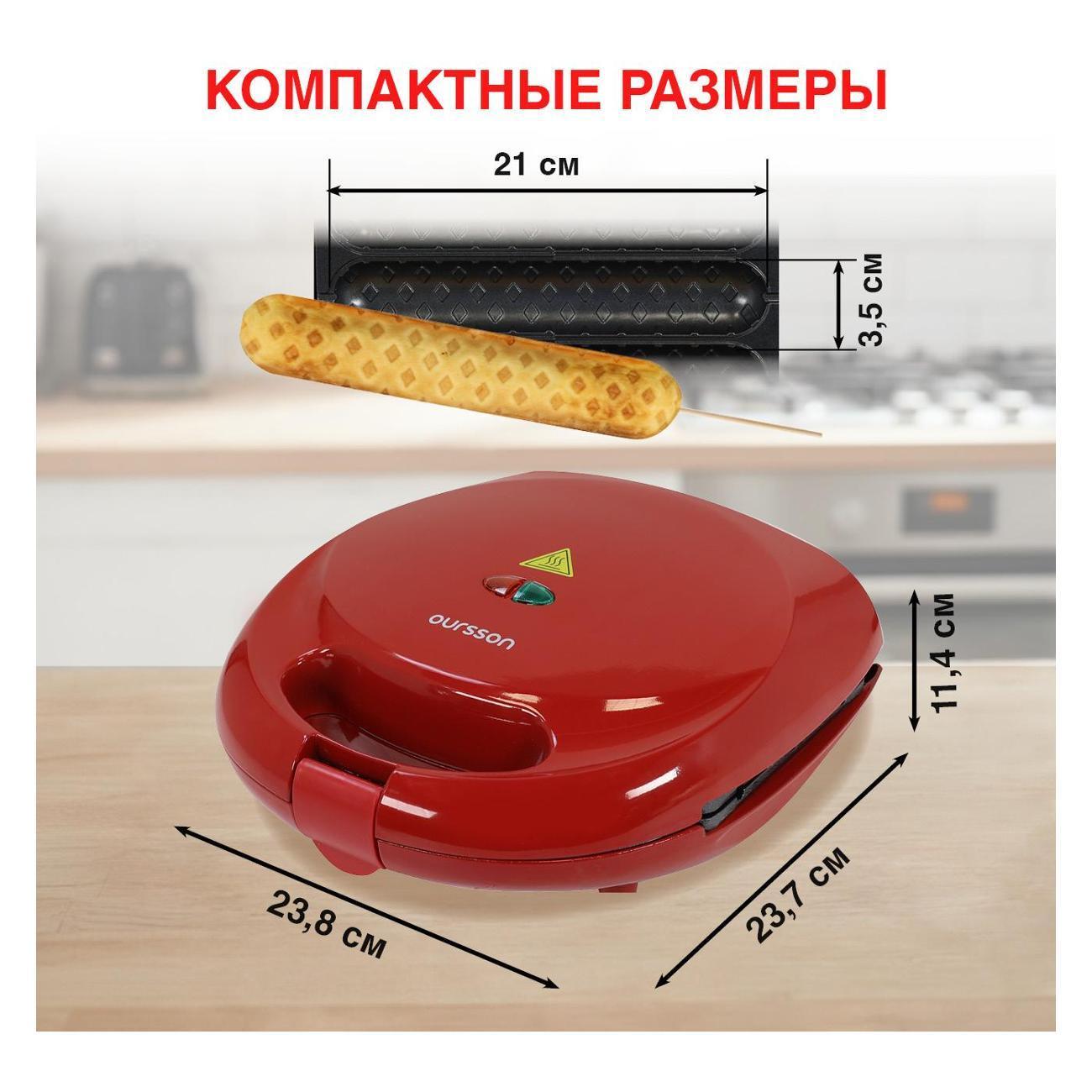 https://img.mvideo.ru/Big/400709001bb4.jpg