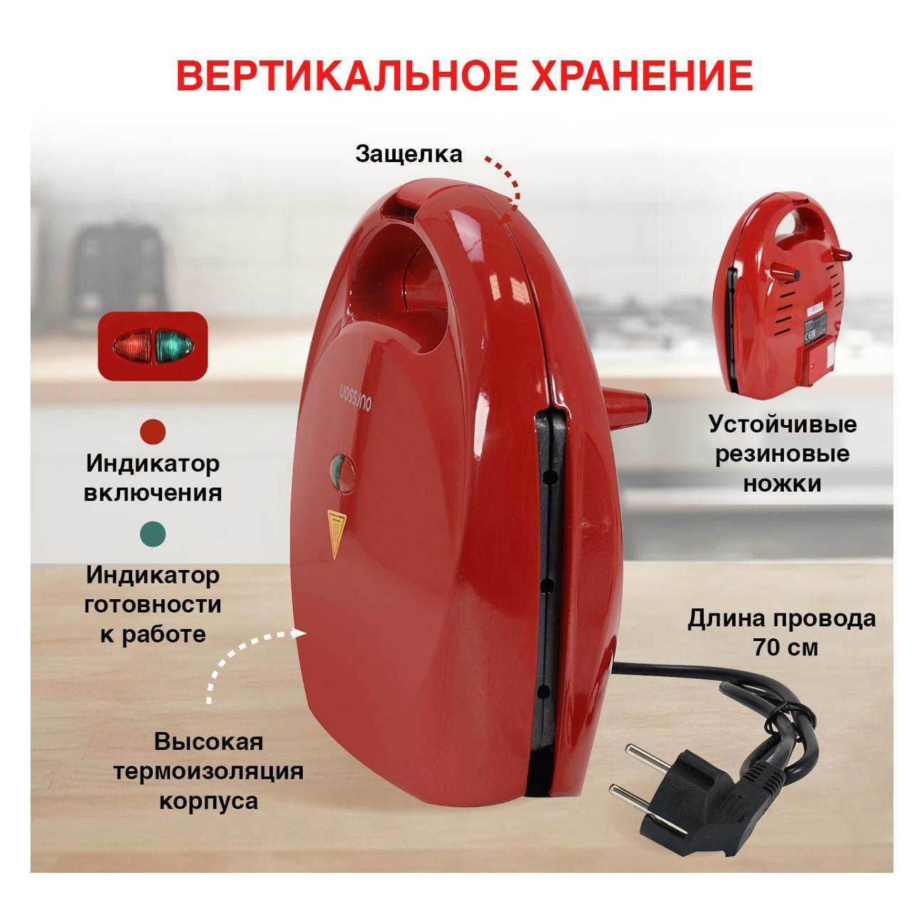 https://img.mvideo.ru/Big/400709001bb5.jpg