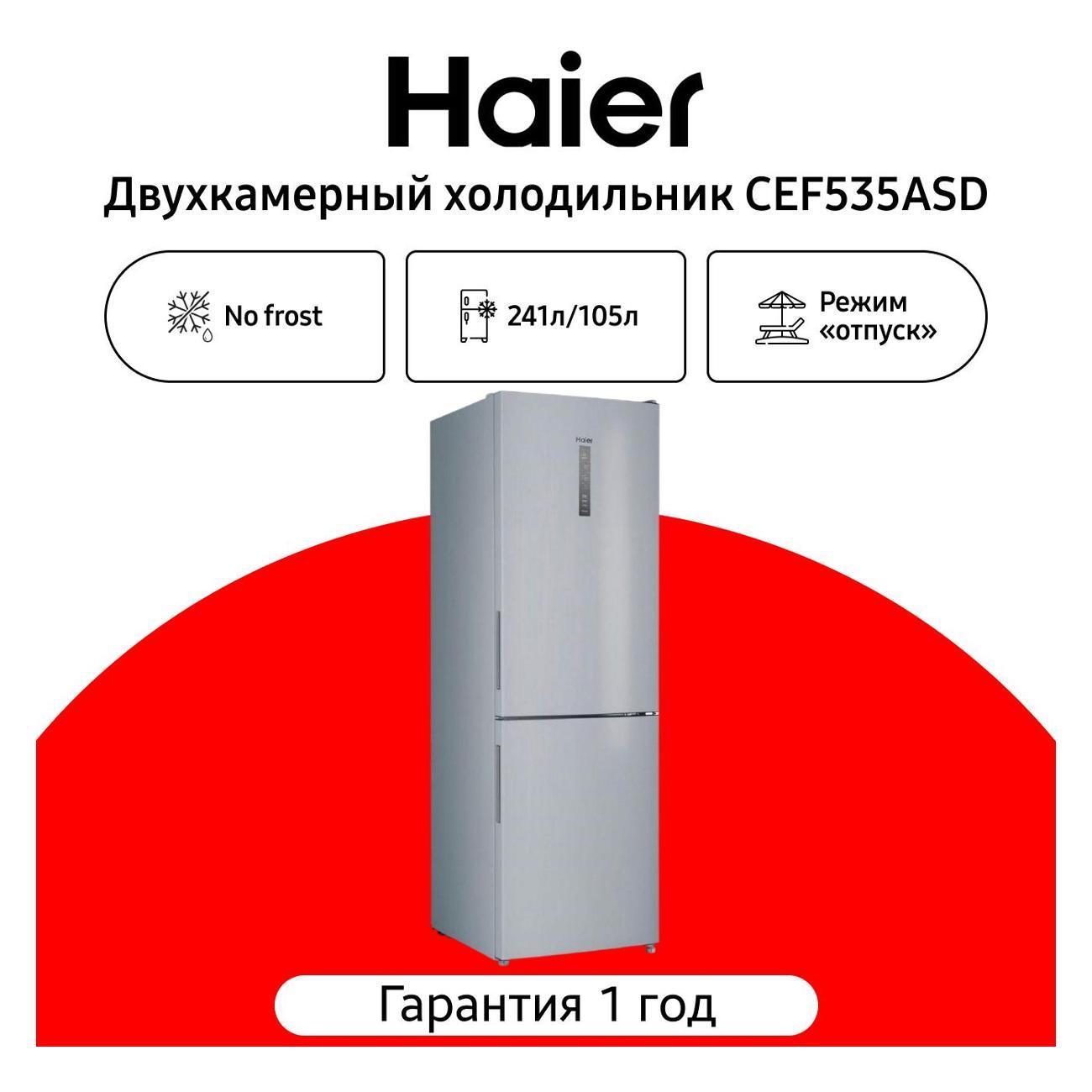 https://img.mvideo.ru/Big/400709301bb.jpg