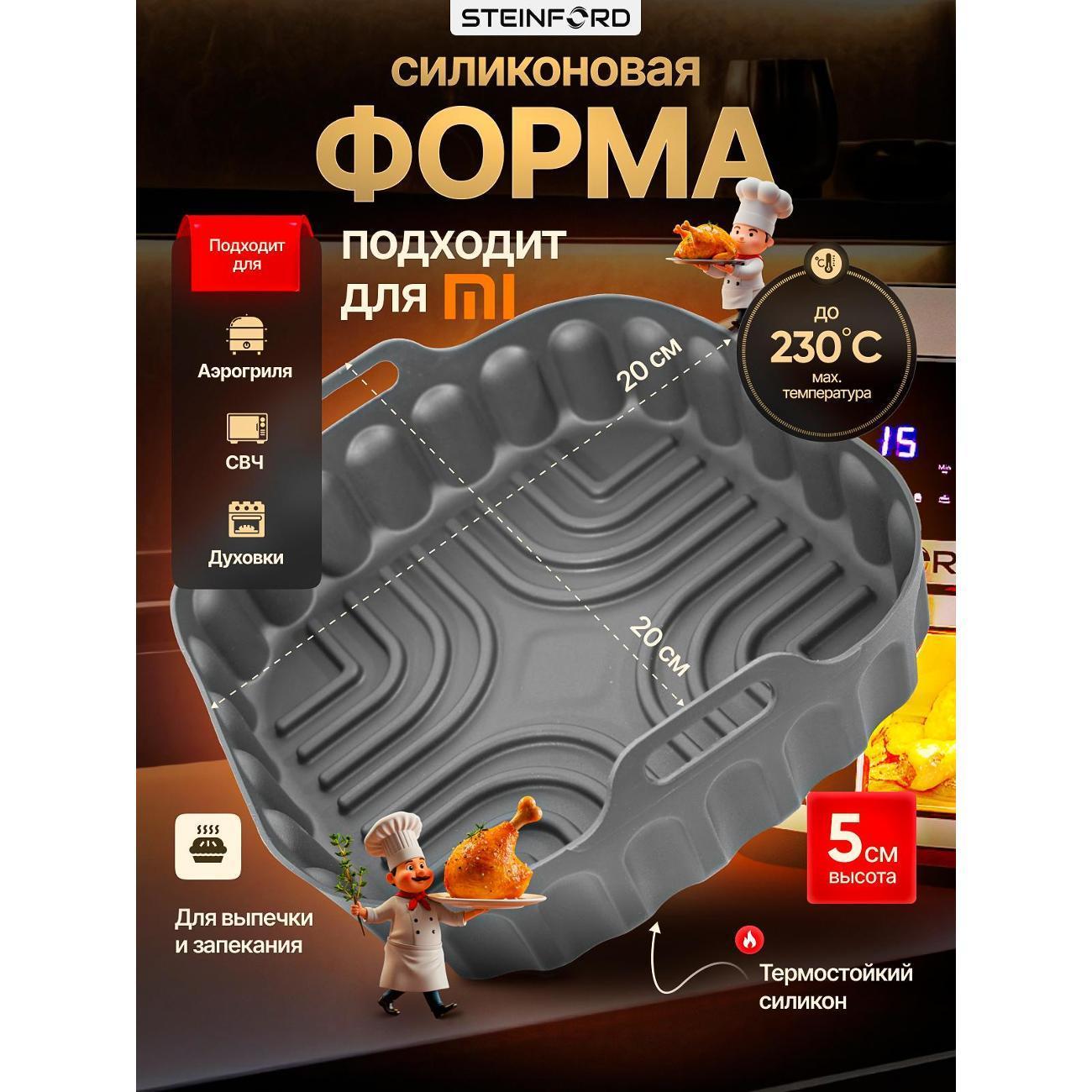 https://img.mvideo.ru/Big/400709327bb.jpg