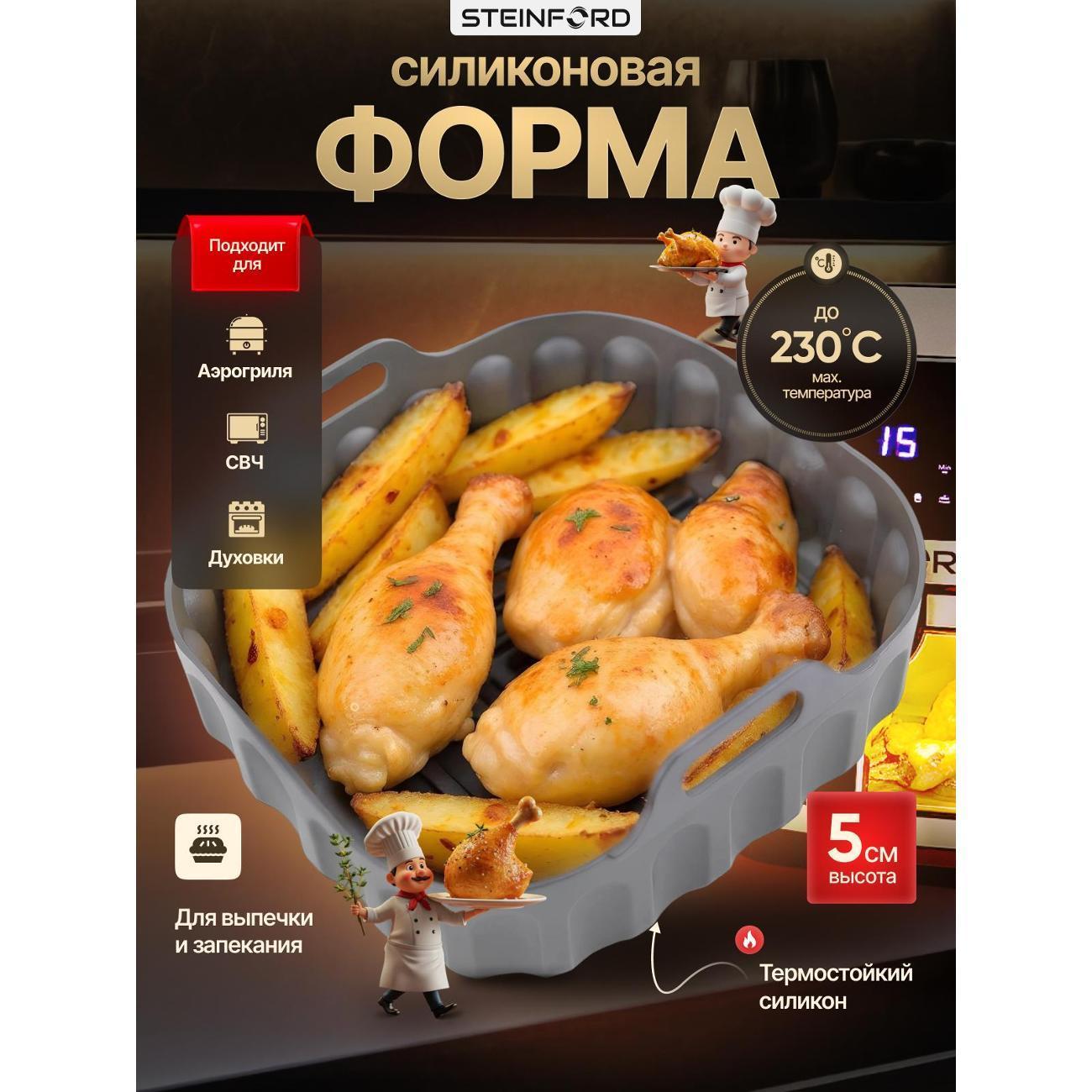https://img.mvideo.ru/Big/400709327bb1.jpg