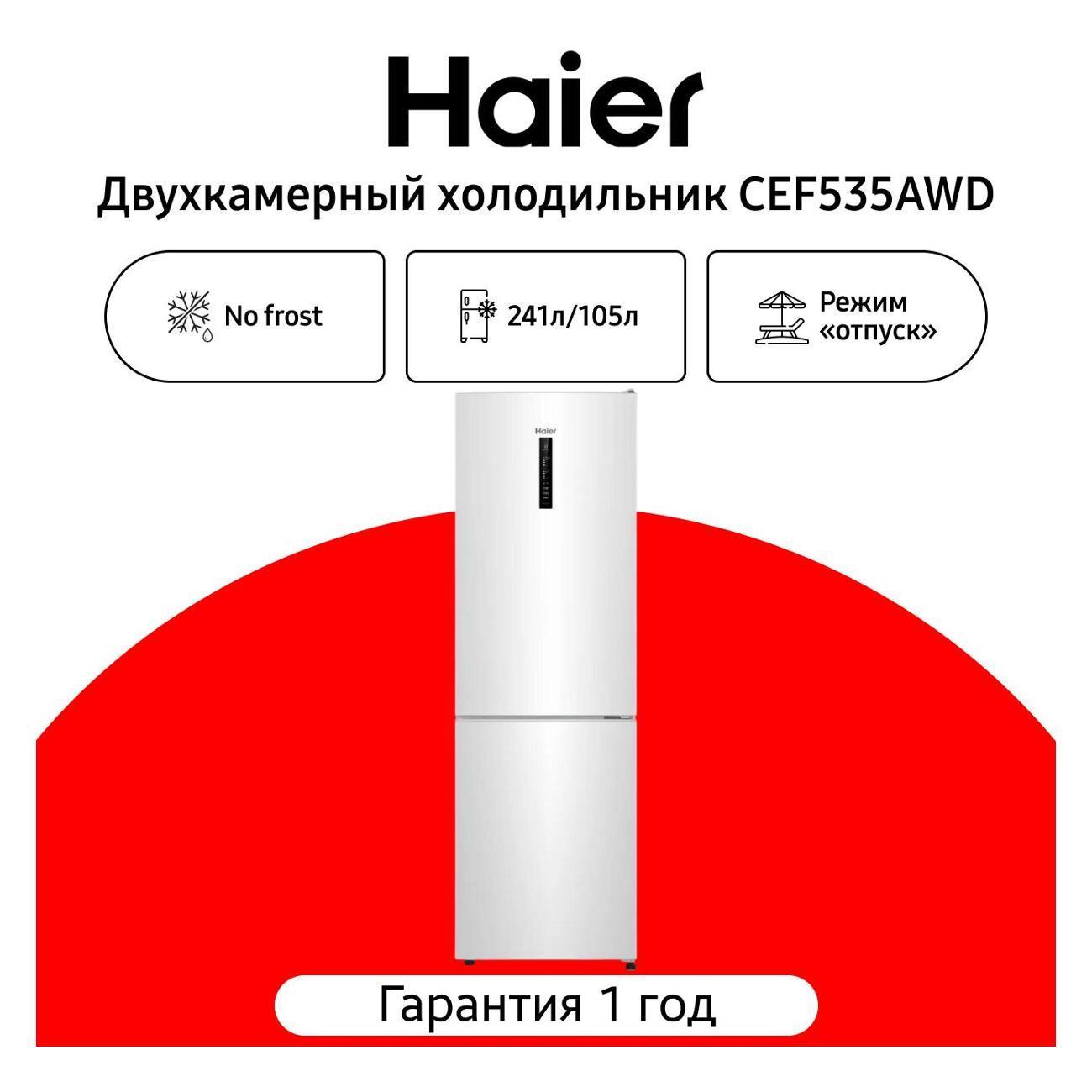 https://img.mvideo.ru/Big/400709330bb.jpg
