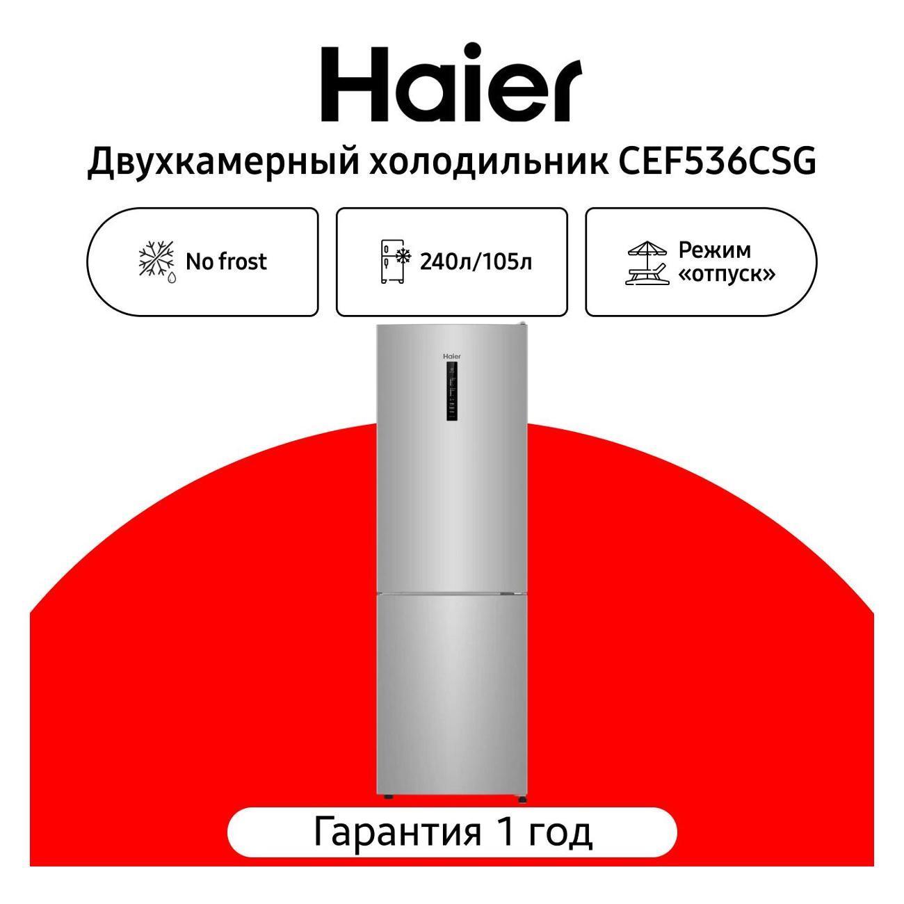 https://img.mvideo.ru/Big/400709401bb.jpg