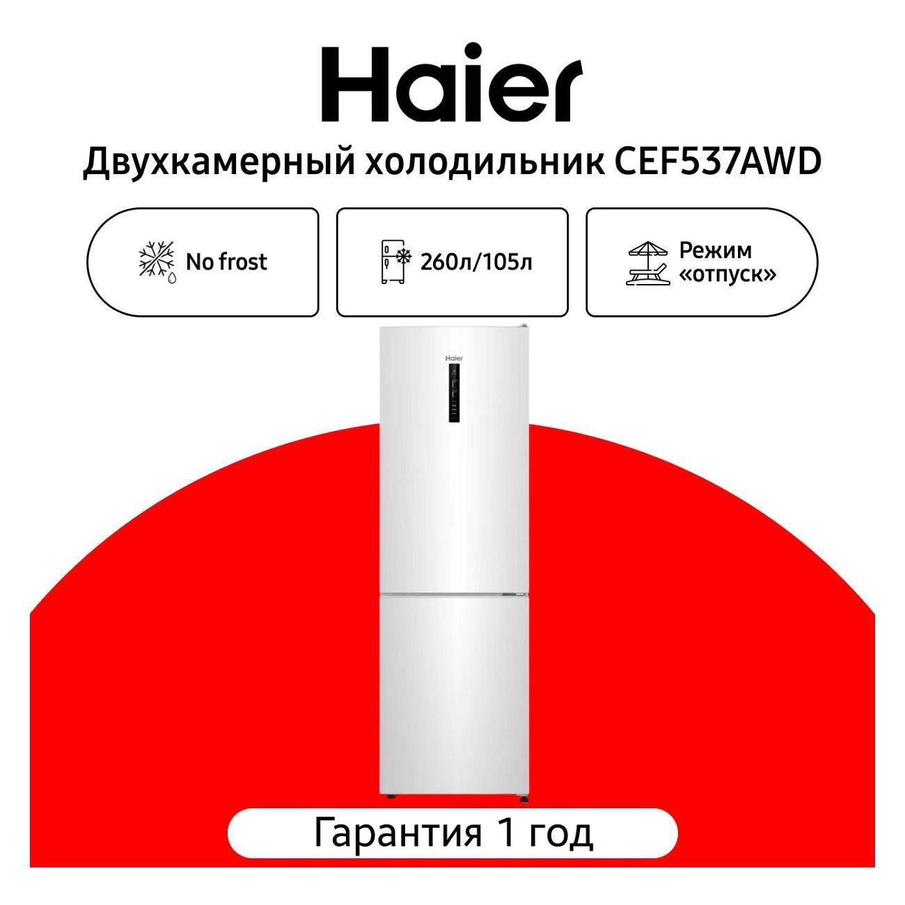 https://img.mvideo.ru/Big/400709473bb.jpg