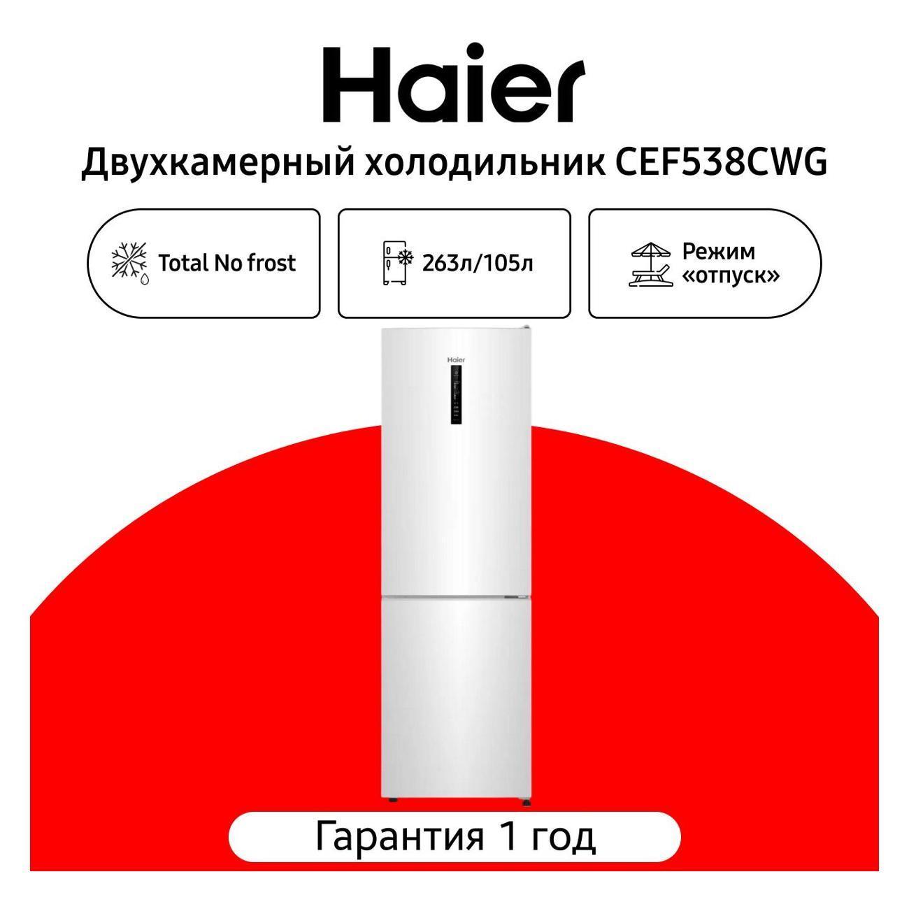 https://img.mvideo.ru/Big/400709565bb.jpg