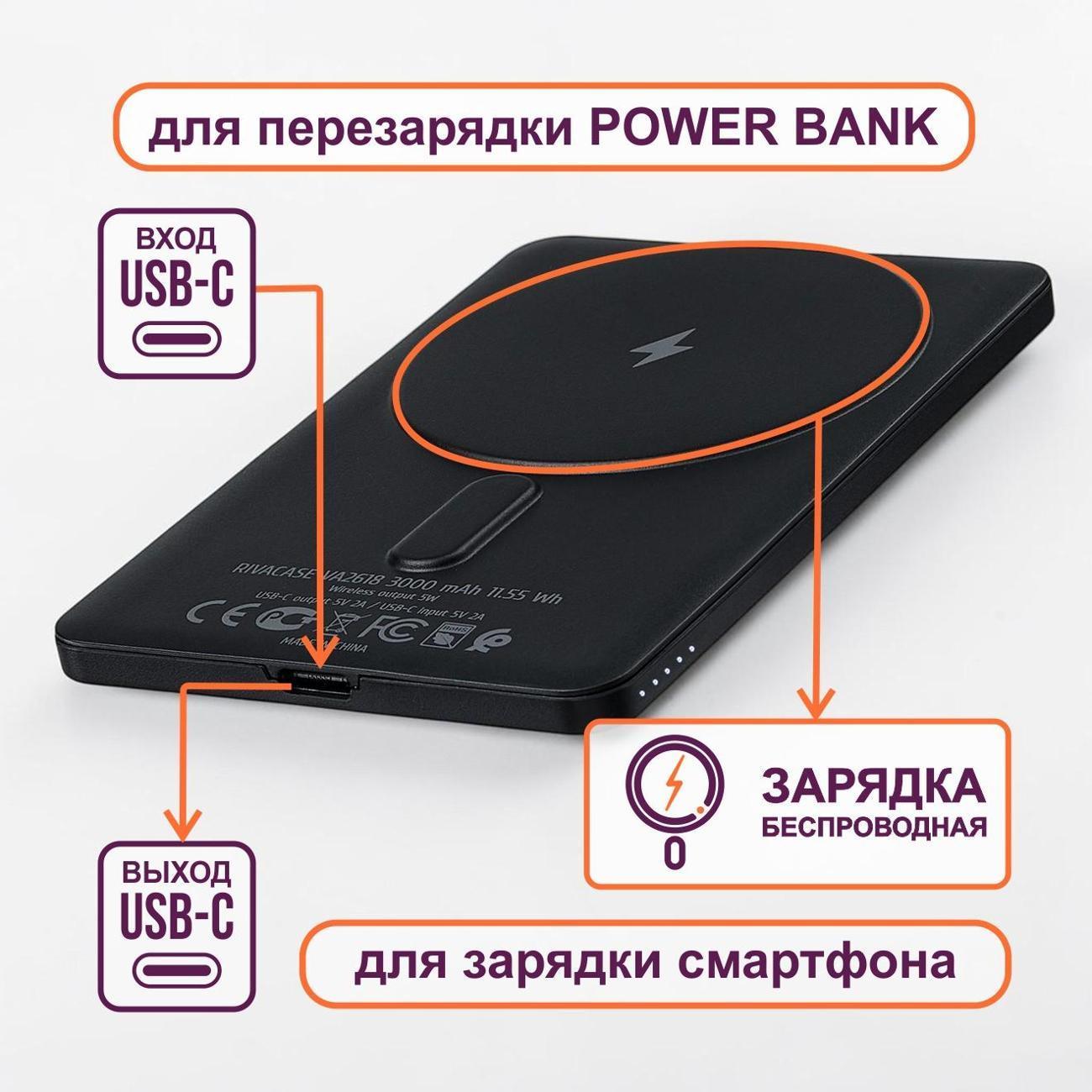 https://img.mvideo.ru/Big/400709655bb1.jpg
