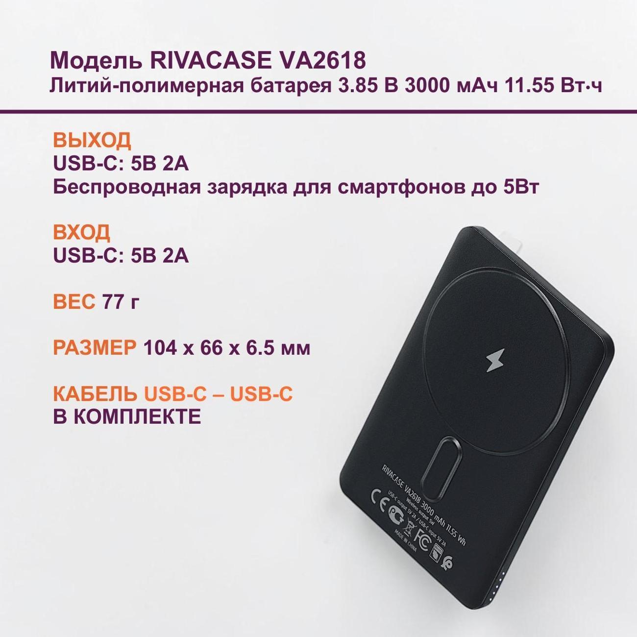 https://img.mvideo.ru/Big/400709655bb3.jpg