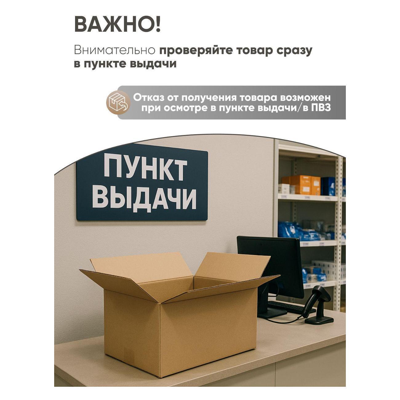 https://img.mvideo.ru/Big/400709780bb10.jpg