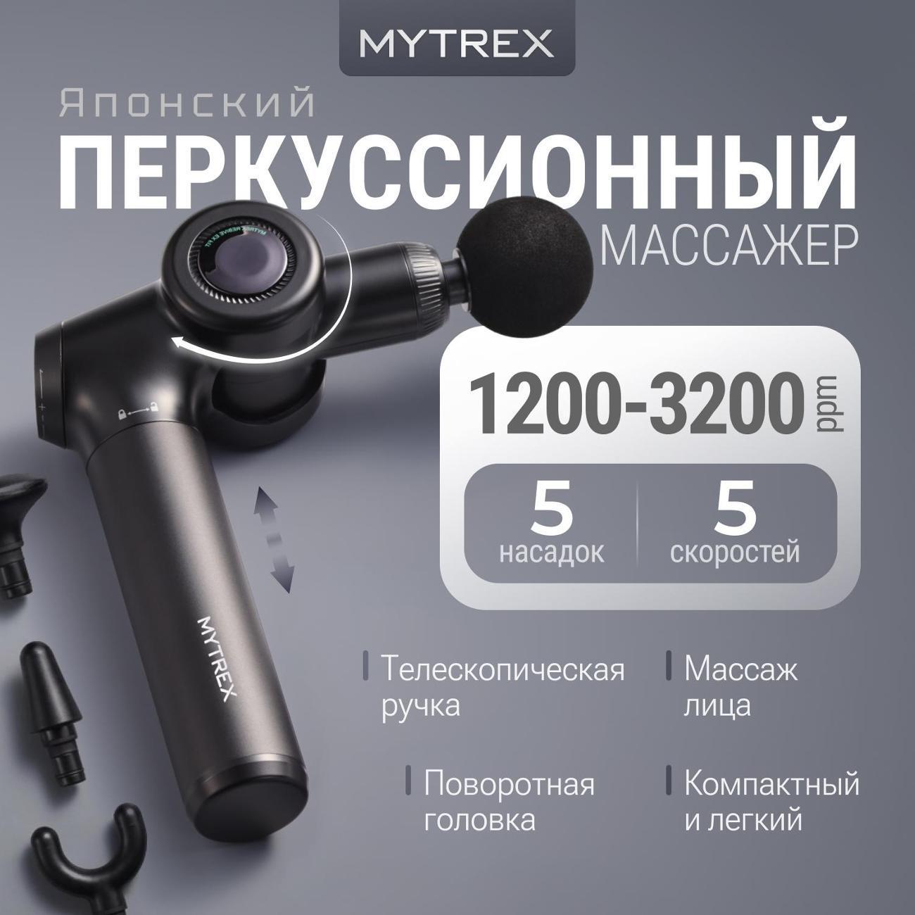 https://img.mvideo.ru/Big/400710005bb.jpg