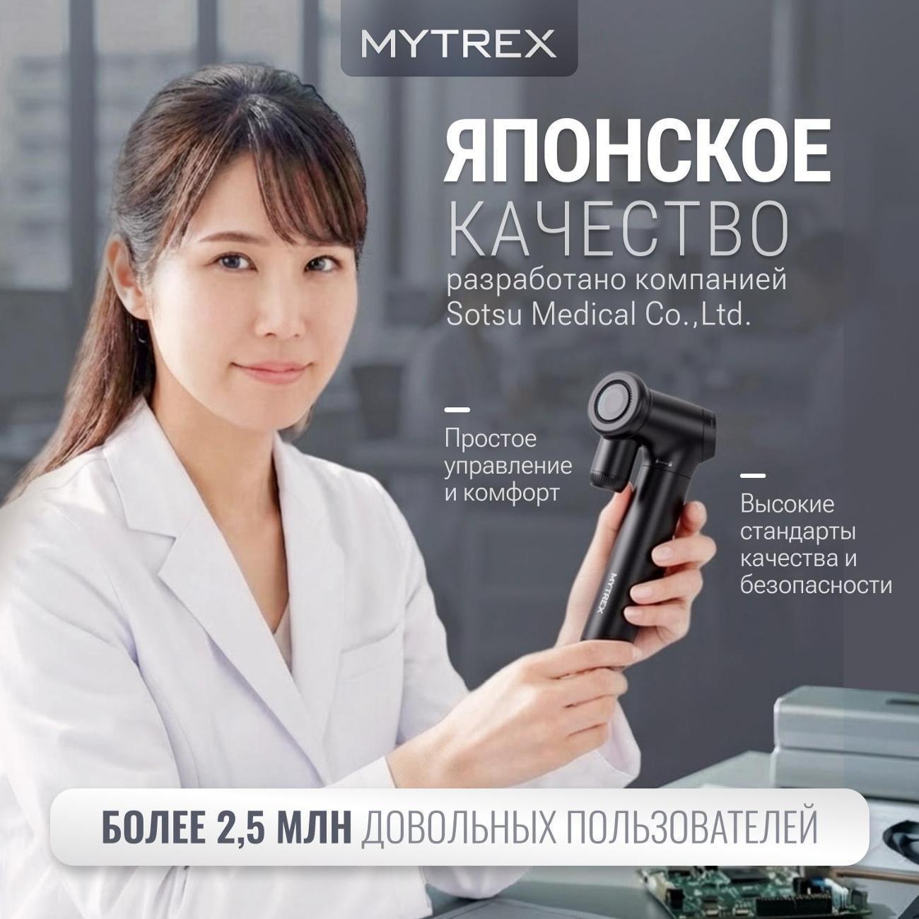 https://img.mvideo.ru/Big/400710005bb10.jpg