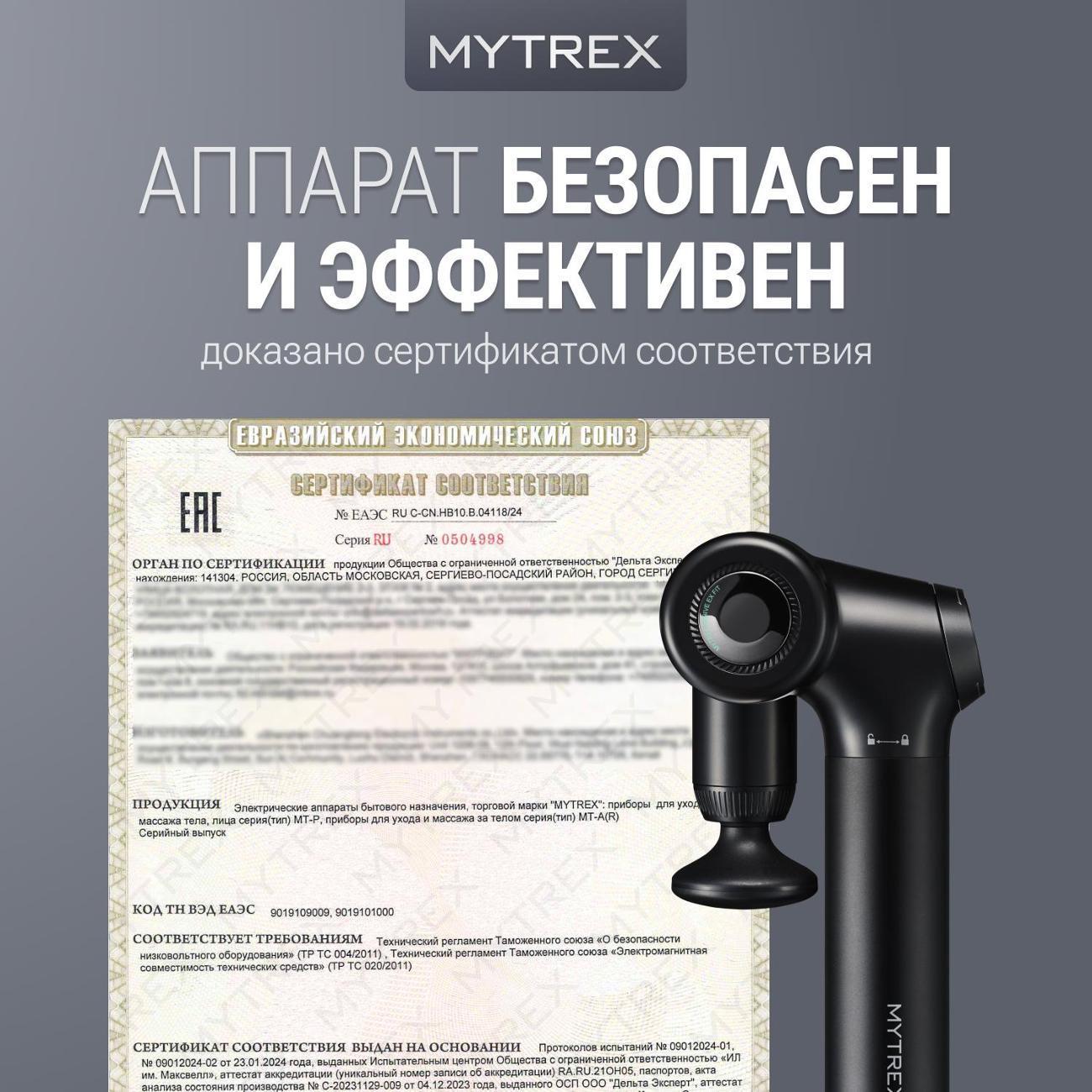 https://img.mvideo.ru/Big/400710005bb11.jpg