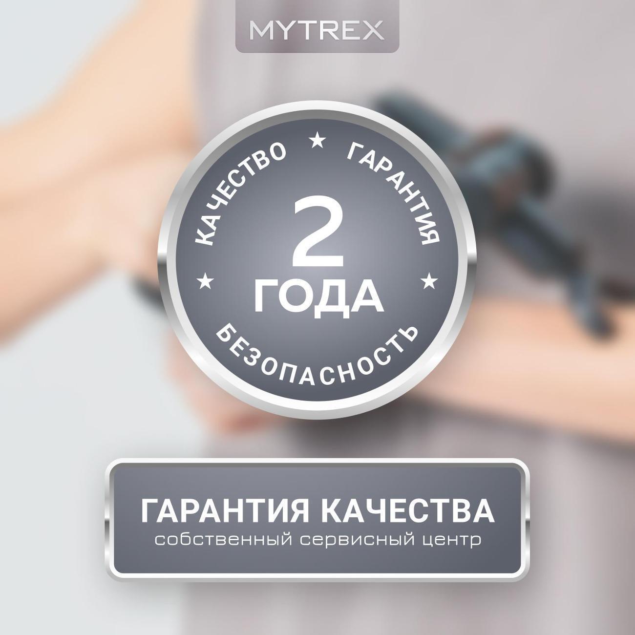https://img.mvideo.ru/Big/400710005bb12.jpg