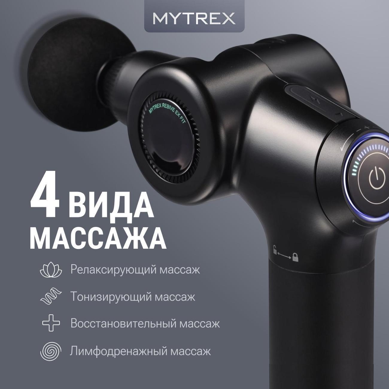 https://img.mvideo.ru/Big/400710005bb2.jpg
