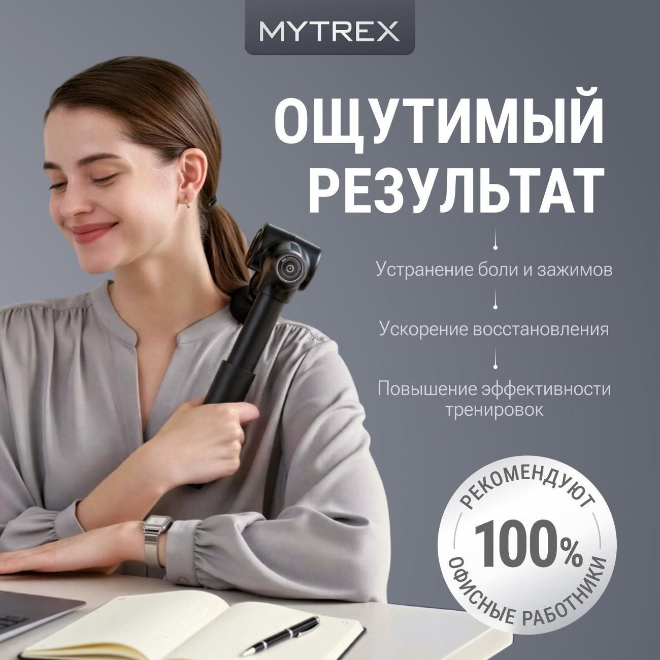 https://img.mvideo.ru/Big/400710005bb3.jpg