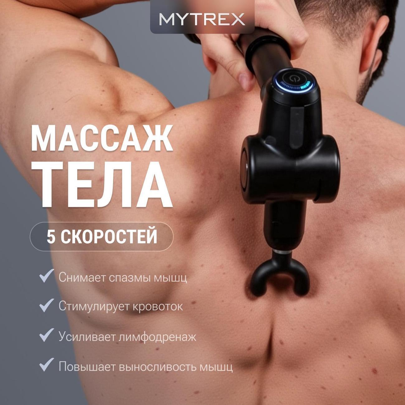 https://img.mvideo.ru/Big/400710005bb4.jpg