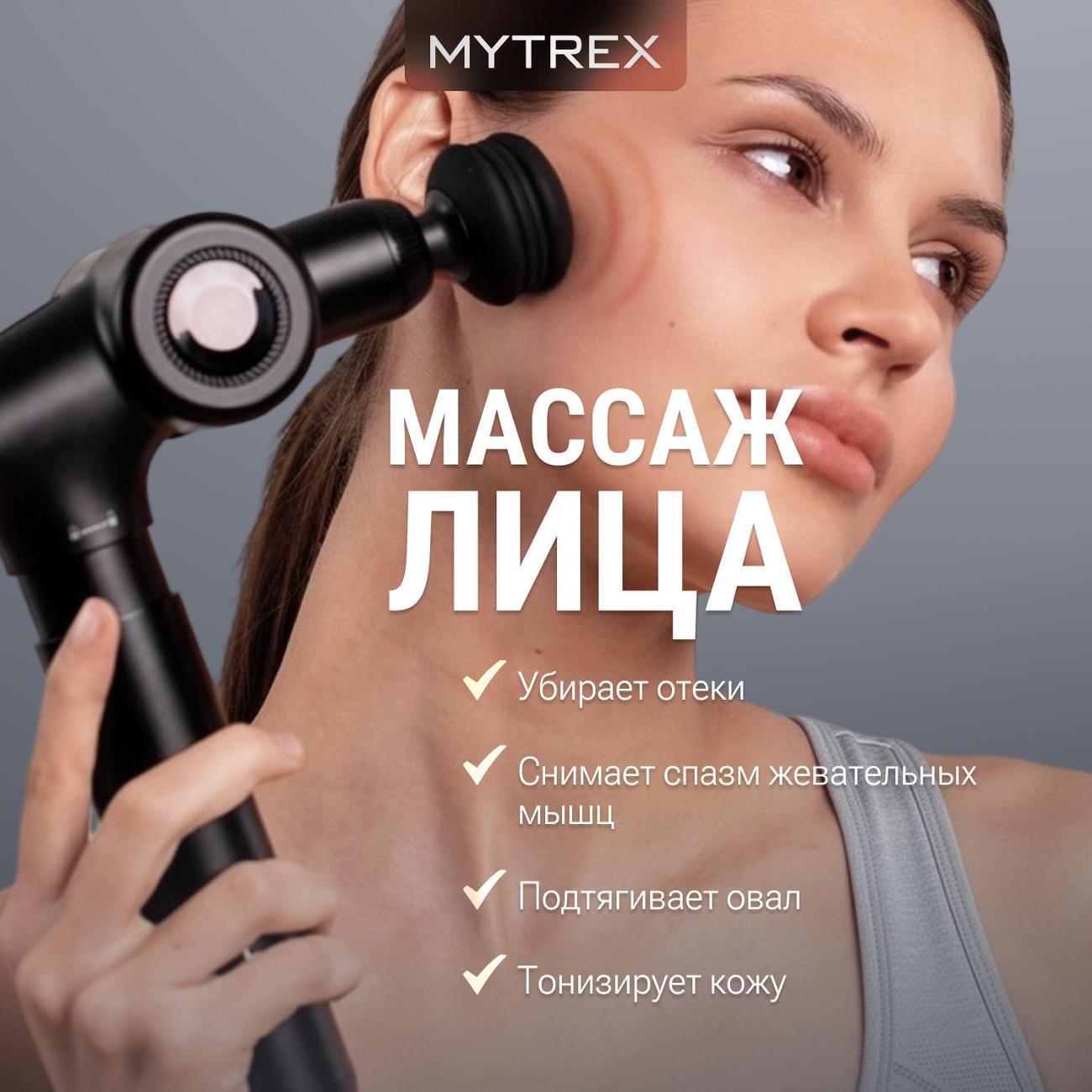 https://img.mvideo.ru/Big/400710005bb5.jpg