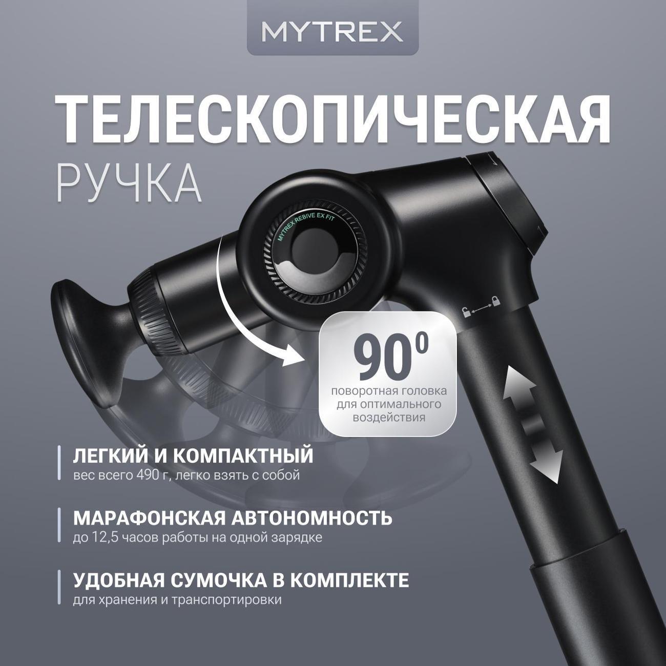 https://img.mvideo.ru/Big/400710005bb7.jpg