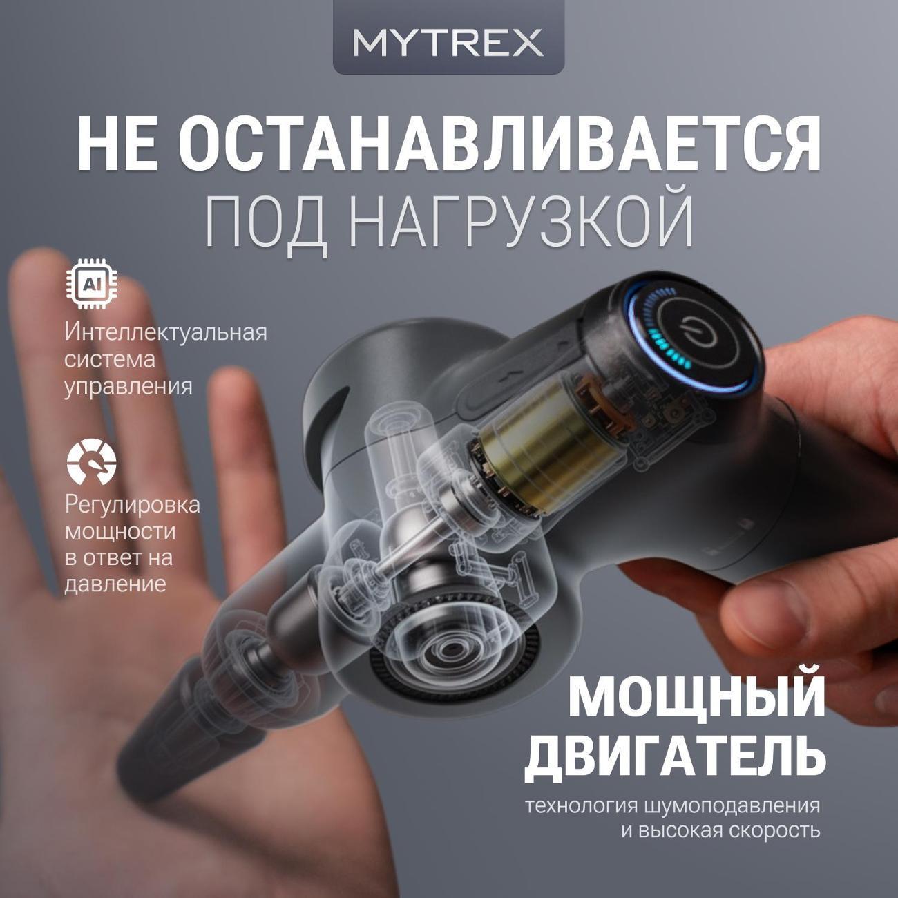 https://img.mvideo.ru/Big/400710005bb8.jpg