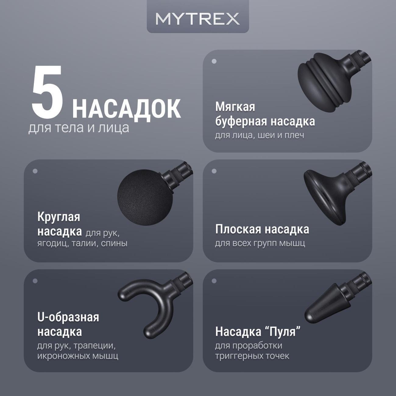 https://img.mvideo.ru/Big/400710005bb9.jpg
