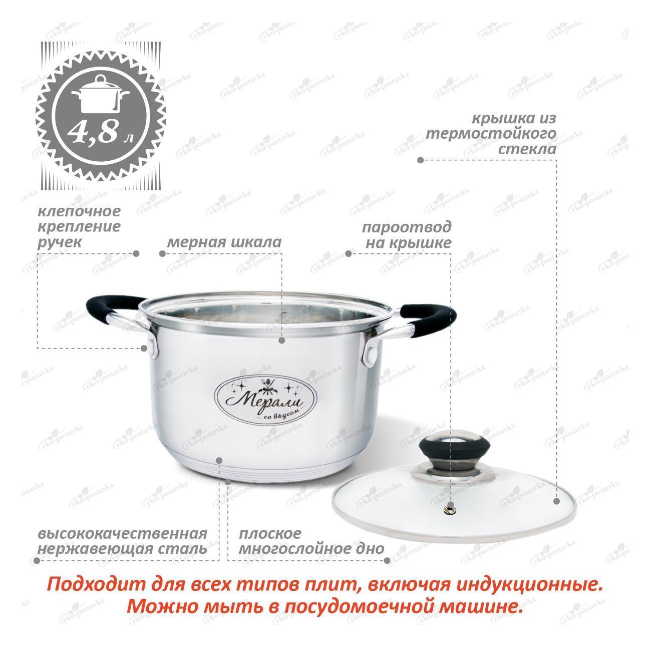 https://img.mvideo.ru/Big/400710006bb11.jpg