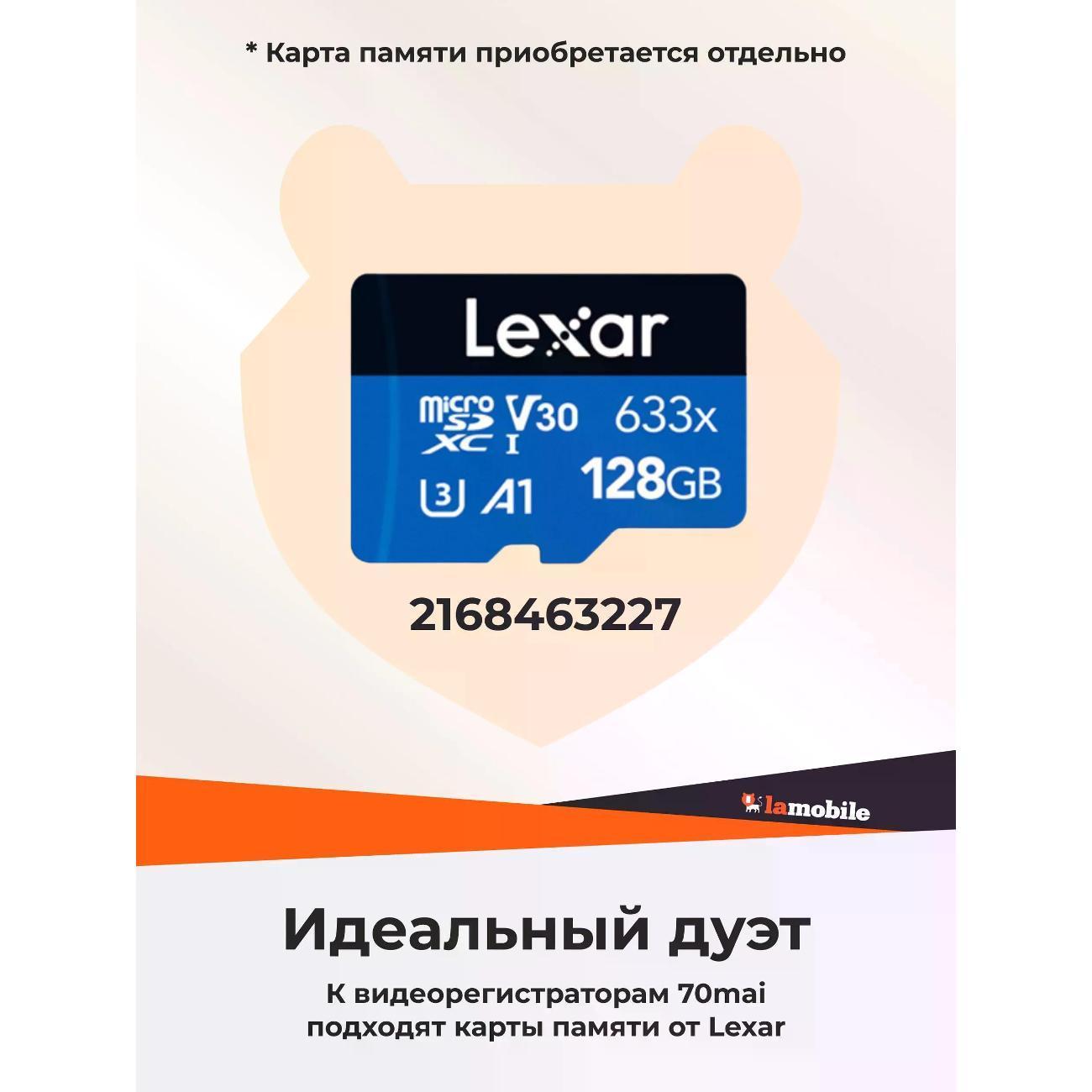 https://img.mvideo.ru/Big/400710161bb11.jpg