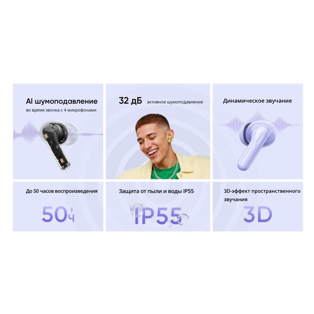 https://img.mvideo.ru/Big/400712075bb4.jpg