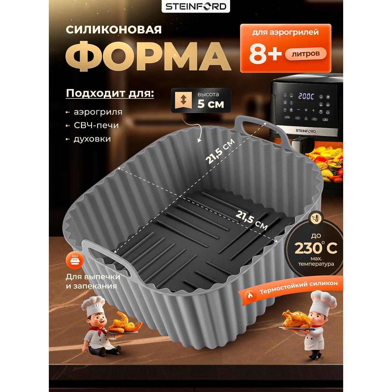 https://img.mvideo.ru/Big/400713190bb.jpg