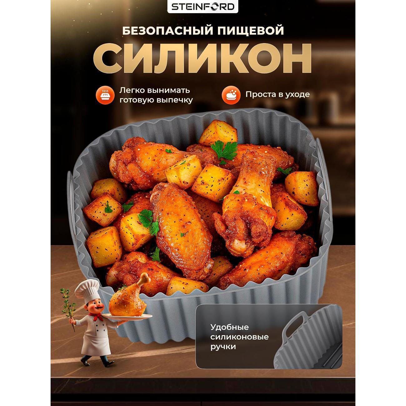 https://img.mvideo.ru/Big/400713190bb2.jpg
