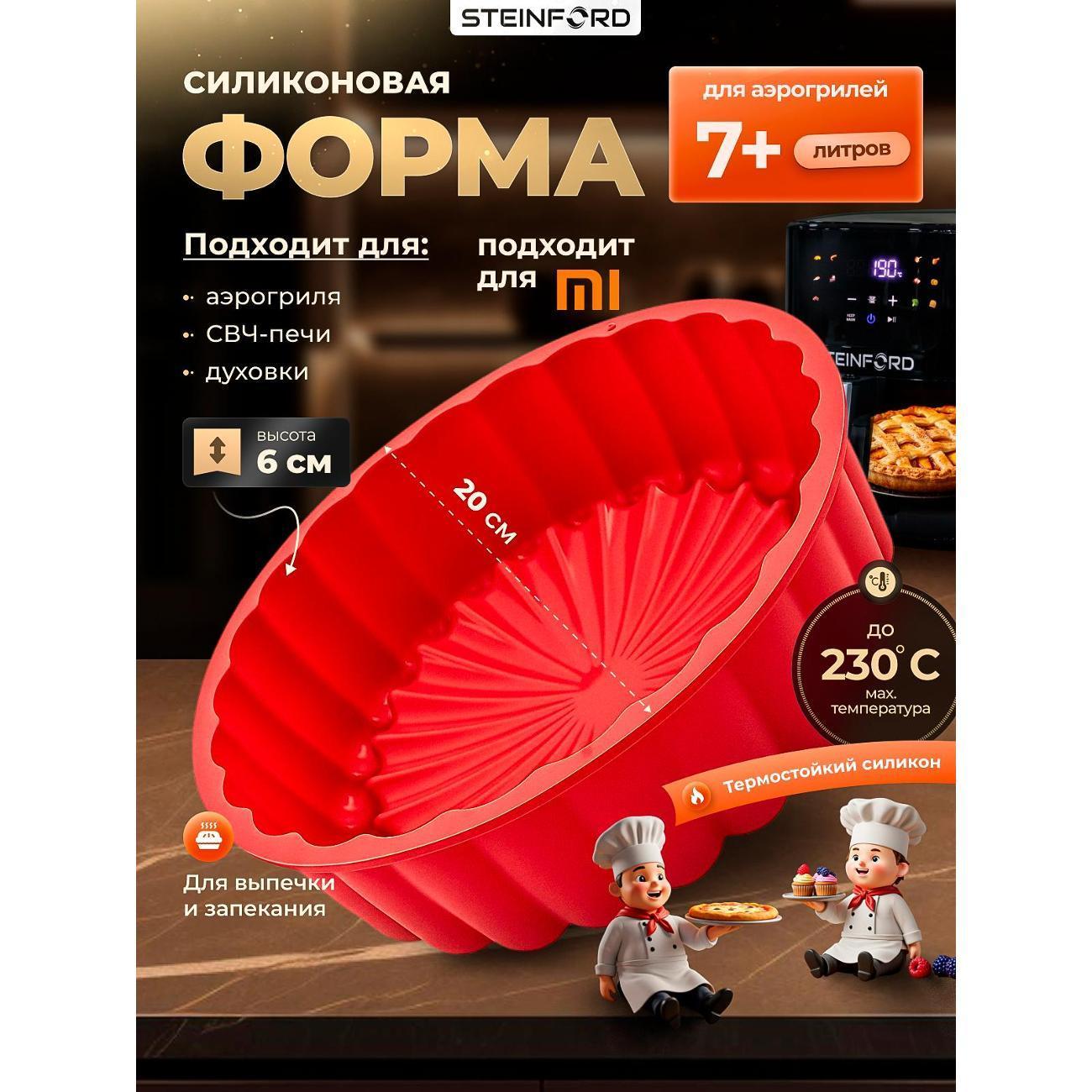 https://img.mvideo.ru/Big/400713192bb.jpg