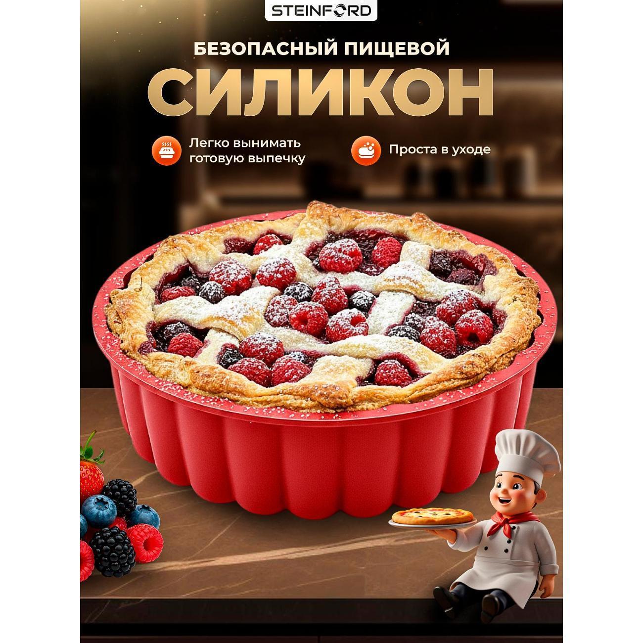 https://img.mvideo.ru/Big/400713192bb1.jpg