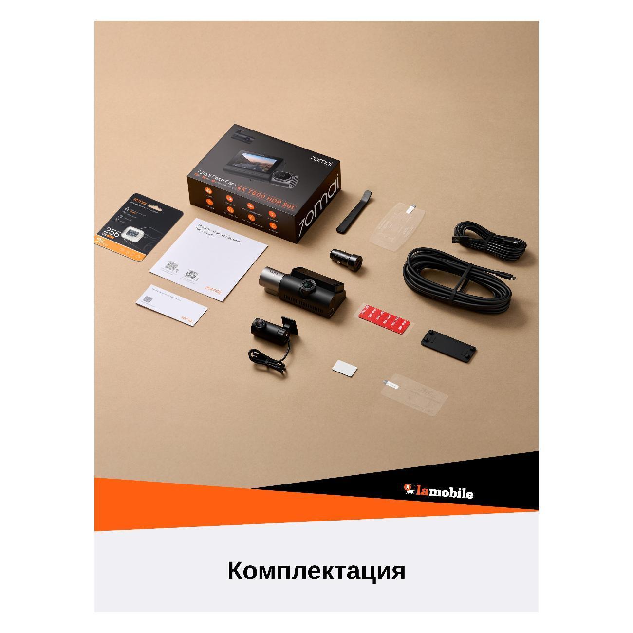 https://img.mvideo.ru/Big/400714242bb14.jpg