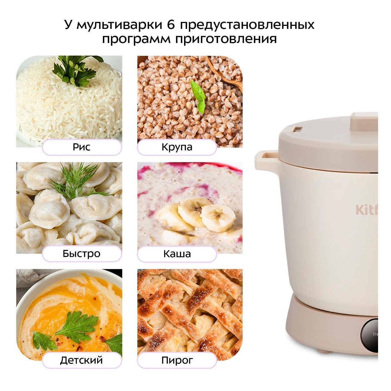 https://img.mvideo.ru/Big/400714246bb2.jpg
