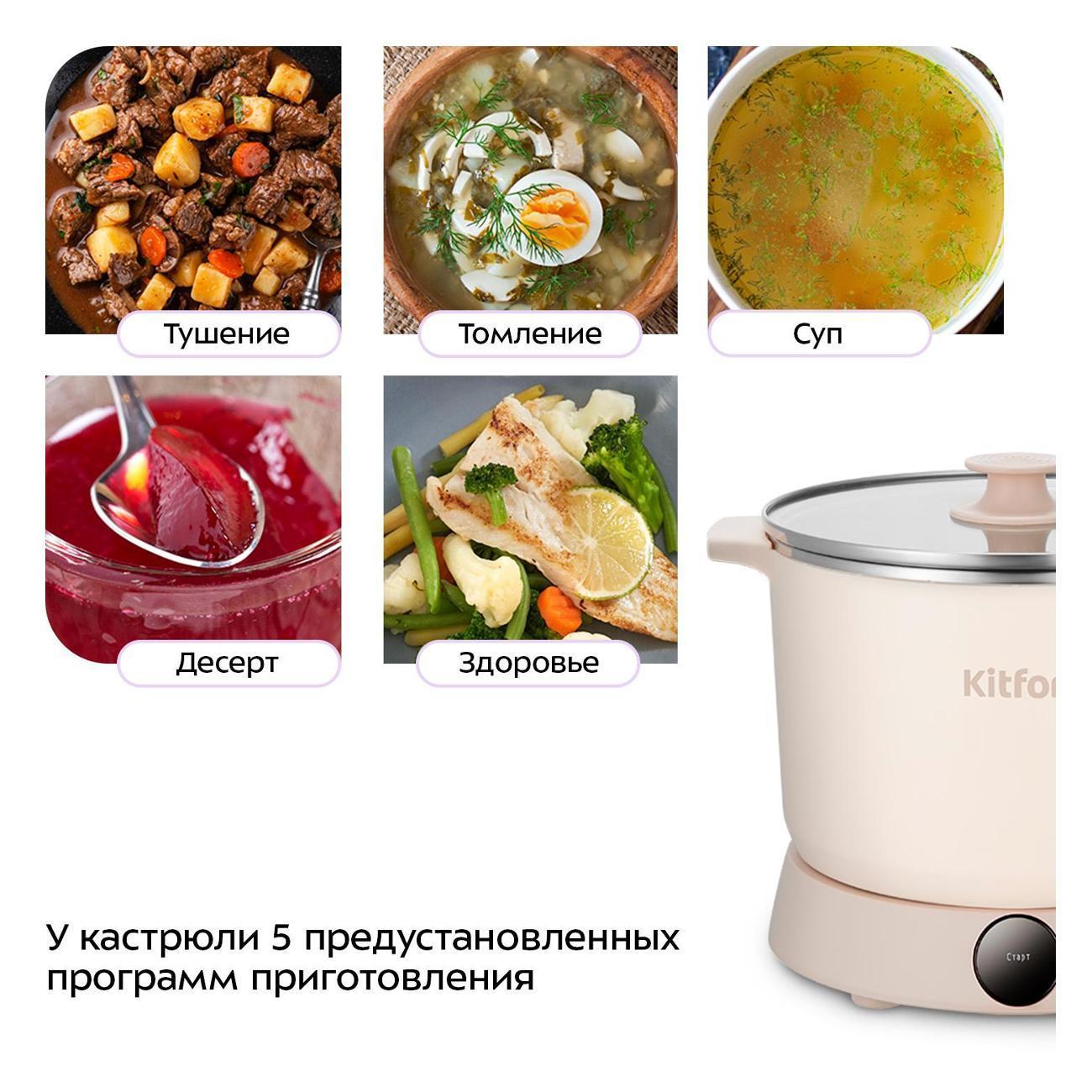 https://img.mvideo.ru/Big/400714246bb3.jpg
