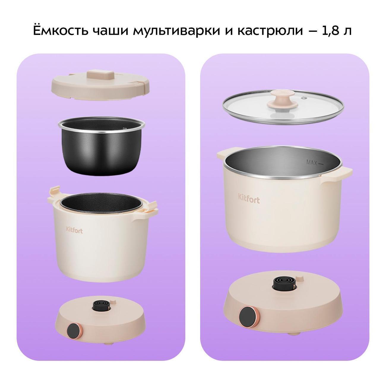 https://img.mvideo.ru/Big/400714246bb4.jpg