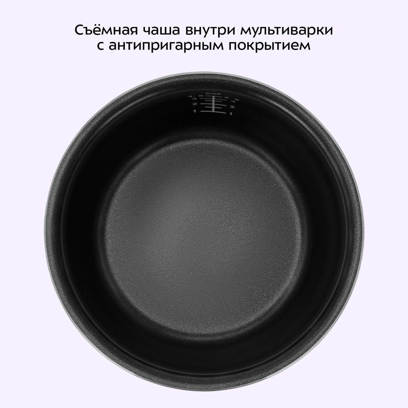 https://img.mvideo.ru/Big/400714246bb5.jpg